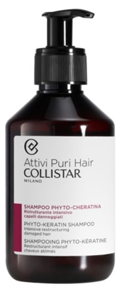 COLLISTAR ATTIVI PURI PHYTOKERATIN SHAMPOO 250ML